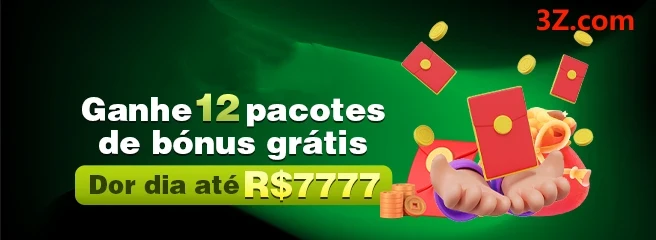BCB Ganhe R$ 100,00 Gratis